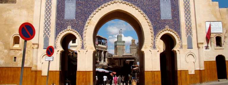 bab boujlou - Fes_Morocco tour
